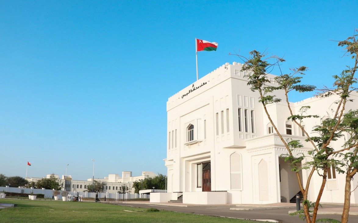 Buraimi Governorate