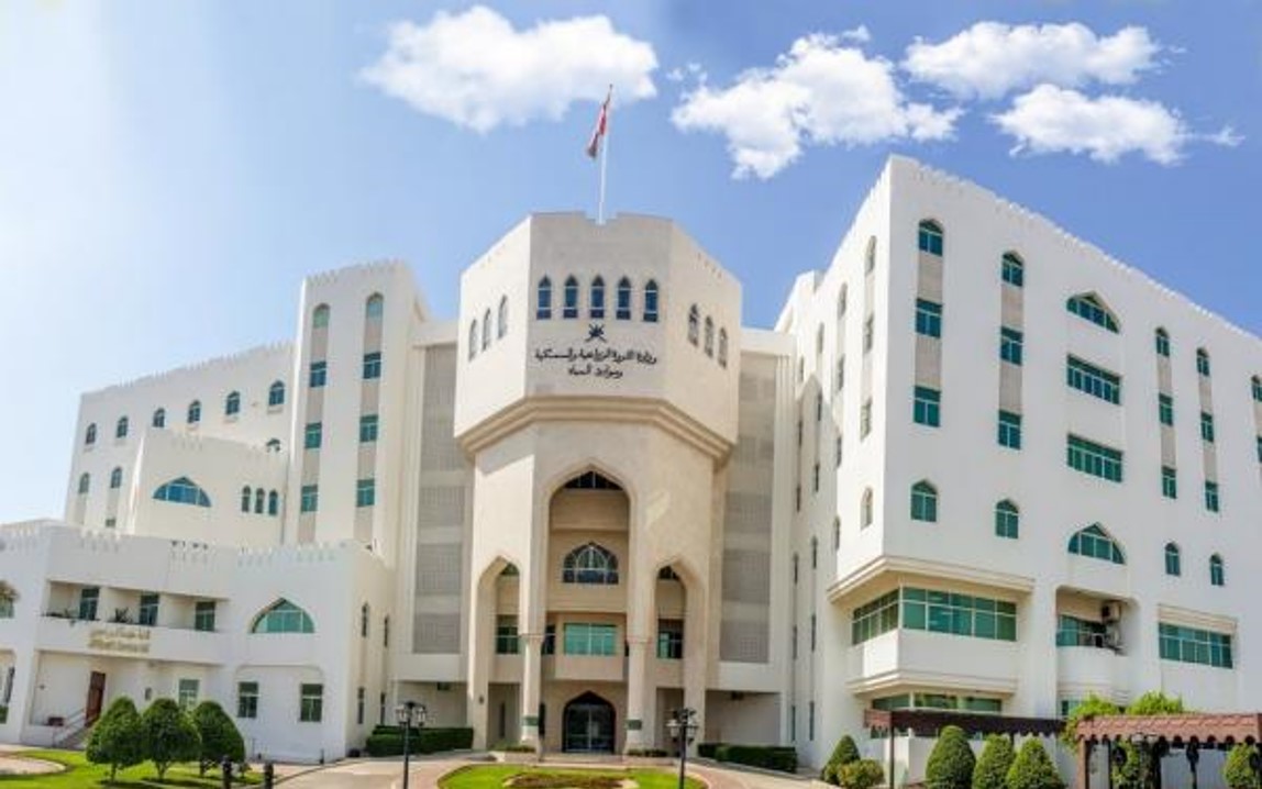 Ministry of Agriculture, Fisheries and Water Resources