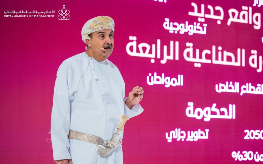 the ceo of the academy explains about the program